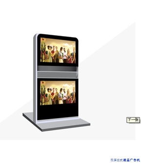 贵州贵阳广告机中的战斗机 82英寸等超大屏液晶广告机价格及规格型号全解析